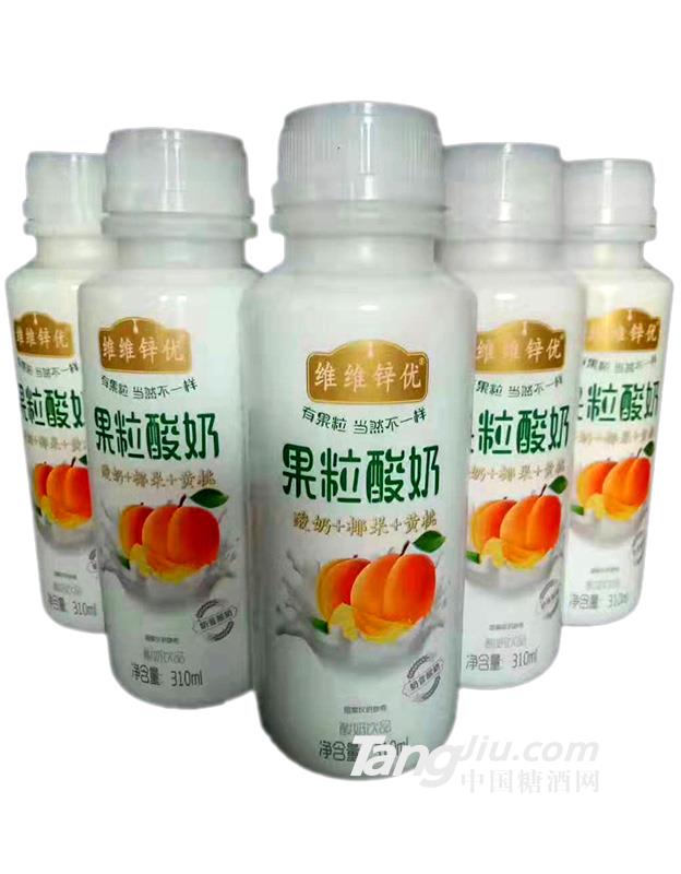 維維鋅優(yōu)-核桃燕麥椰果-果粒酸奶-310ml