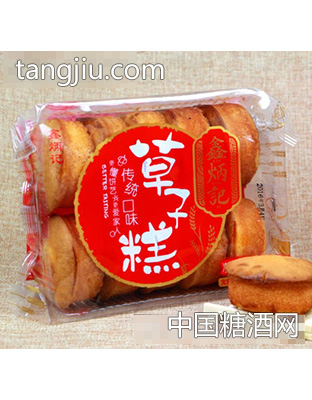 鑫炳記草子糕傳統(tǒng)口味