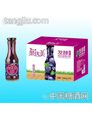 果優(yōu)美益生菌發(fā)酵藍莓汁330mlx12瓶