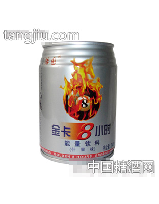 金卡8小時能量飲料（什果味）