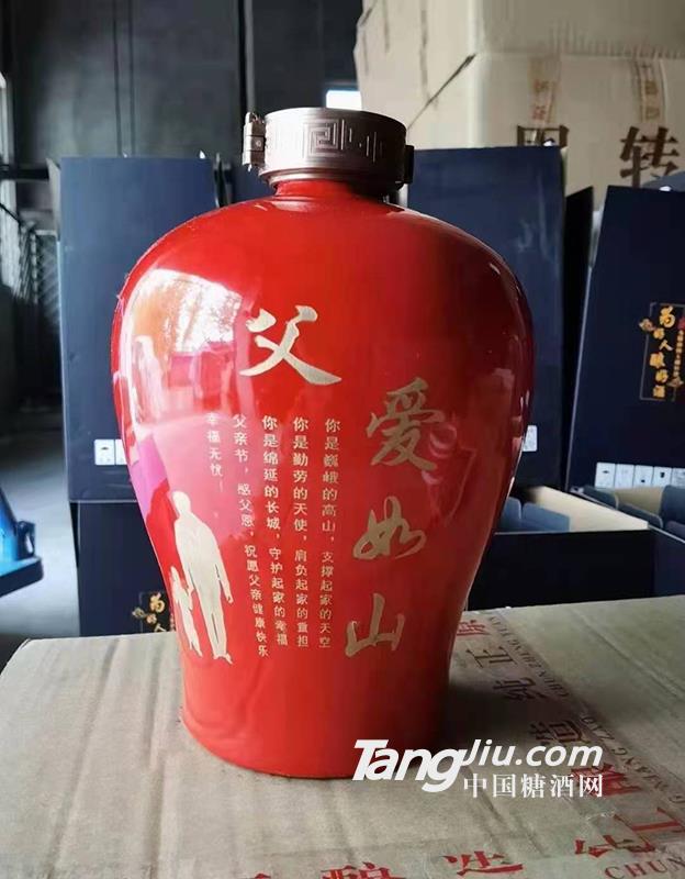 天蘊皖壇子酒