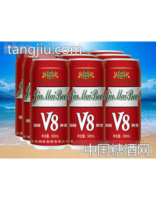 酒脈V8啤酒500ml×9