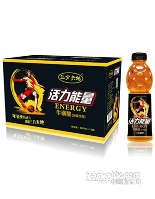 三分天地活力能量?；撬犸L(fēng)味飲料