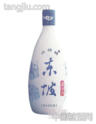 糯米封缸酒（甜黃酒）