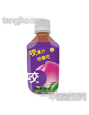 水蜜桃味咬果汁飲料