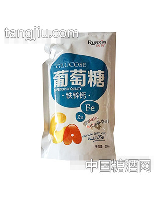 潤(rùn)昕葡萄糖鐵鋅鈣500g