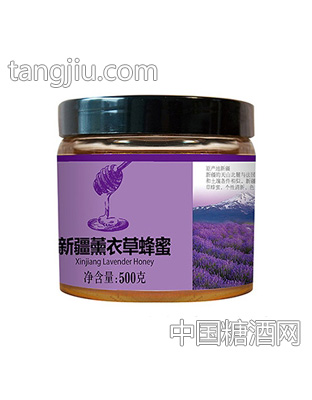 福事多新疆薰衣草蜂蜜500g