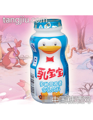 乳強(qiáng)化多種維生素含乳飲料（原味）