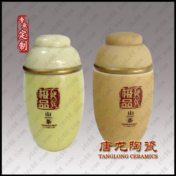 供應景德鎮(zhèn)陶瓷茶葉罐 家居禮品茶葉罐 茶葉罐生產(chǎn)廠家