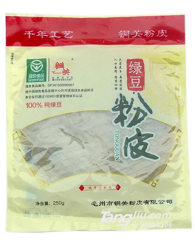 銅關(guān)綠豆粉皮-250g