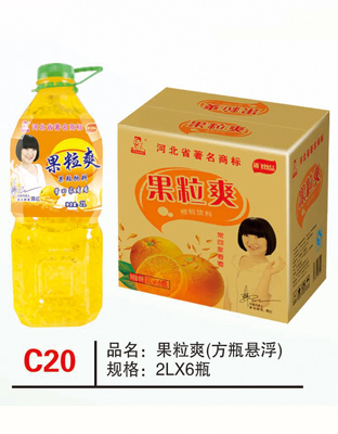 C20果粒爽（方瓶懸?。? /></div>
                            <p>
                                C20果粒爽（方瓶懸?。?/p>
                        </a></li>
                        <li><a href='http://acjapan.com.cn/productshow/offerdetail/39-1206-0-106986.html' title='C21果粒爽（樂源瓶懸?。?
                            target=