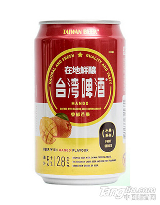 臺(tái)灣啤酒芒果味 易拉罐裝330ml