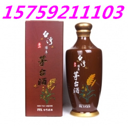 玉山陳年52度500ML醬香型/臺(tái)灣52度玉山陳年茅臺(tái)高粱酒