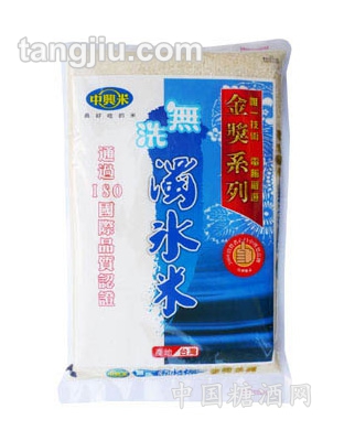 金獎(jiǎng)無洗濁水米4kg