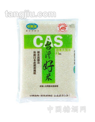 CAS臺(tái)灣好米大檔