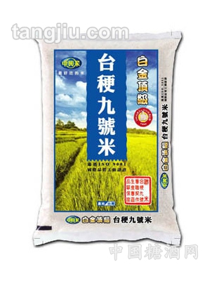 臺(tái)梗九號(hào)米3kg