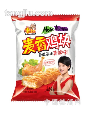 米老兄-麥香雞塊（散裝）