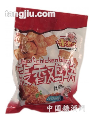 米老兄-麥香雞塊（158g）