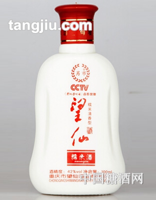 望仙糯米酒42度100ml