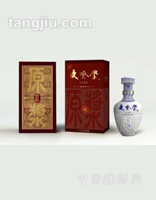 文登學(xué)酒原漿70年代42度