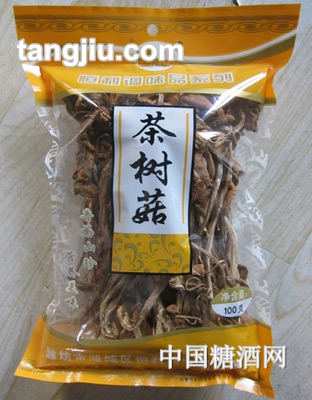 茶樹(shù)菇100g