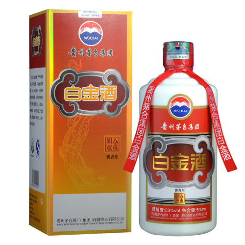 53&#176;茅臺(tái)集團(tuán)白金酒金如意500ml 品味流金歲月，暢