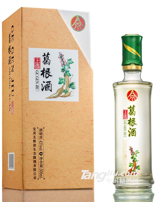 葛根酒 500ml