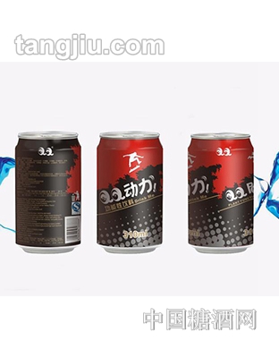 QQ動(dòng)力功能飲料罐裝