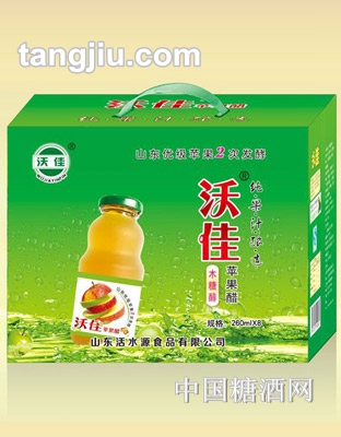 沃佳蘋果醋飲料260mlx8瓶