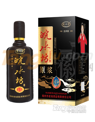 皖水坊原漿酒 (2).png