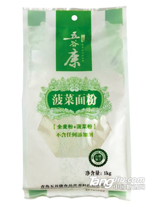 菠菜面粉1kg