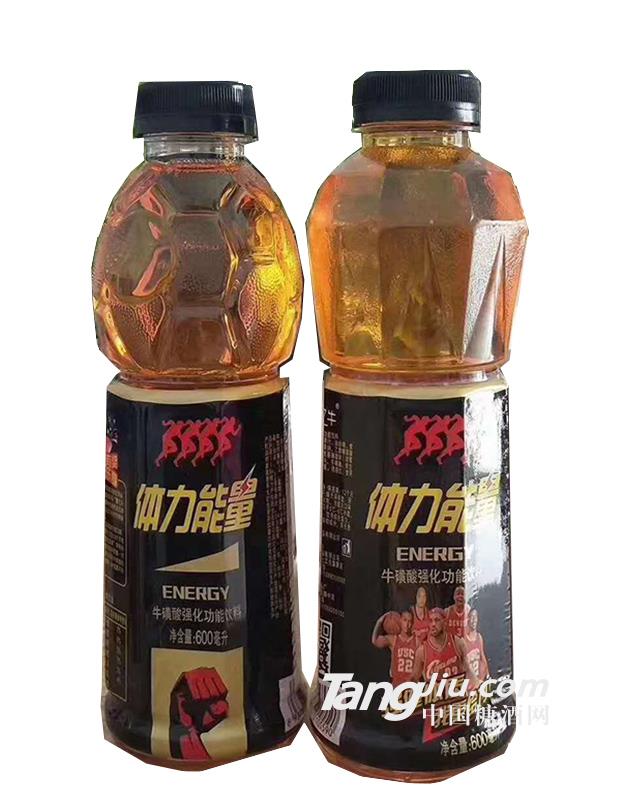 體力能量牛磺酸強(qiáng)化飲料600ml