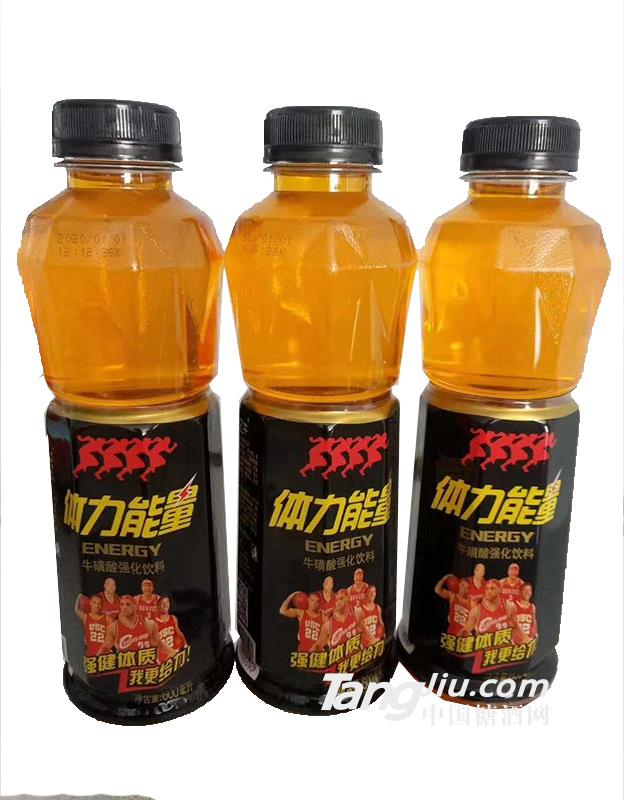 體力能量?；撬釓?qiáng)化飲料600ml