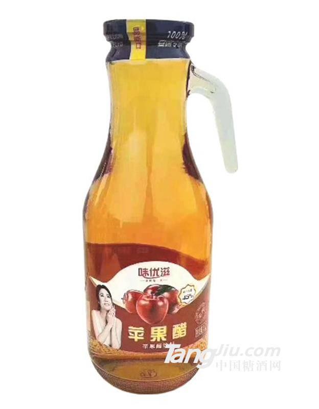 味優(yōu)滋蘋果醋飲料