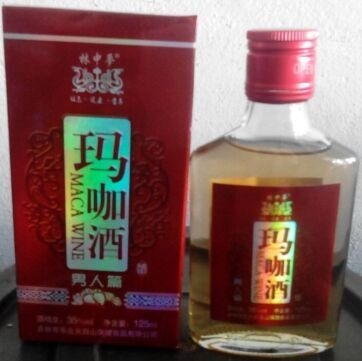 林中夢牌瑪咖酒