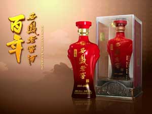 陜西西鳳酒股份有限公司百年西鳳酒招商營(yíng)銷(xiāo)