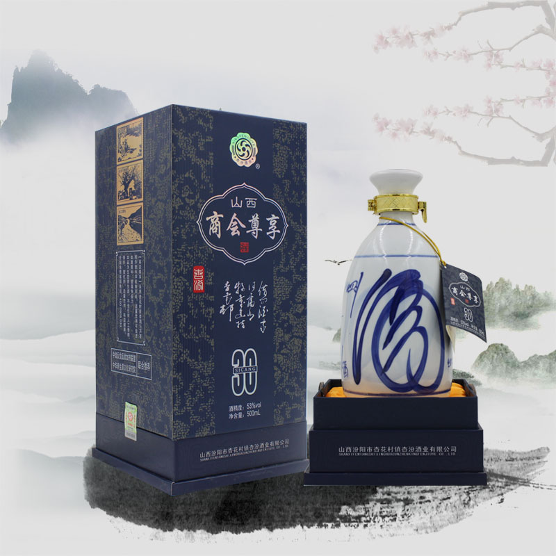 商會(huì)尊享53&#176;500ml 一款高端商務(wù)酒