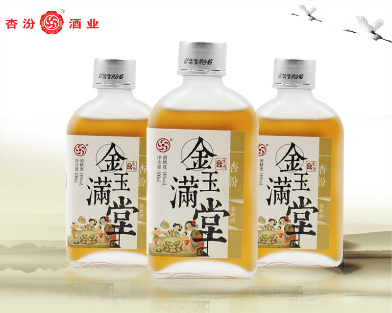 金玉滿堂-金黃酒18&#176;100ml