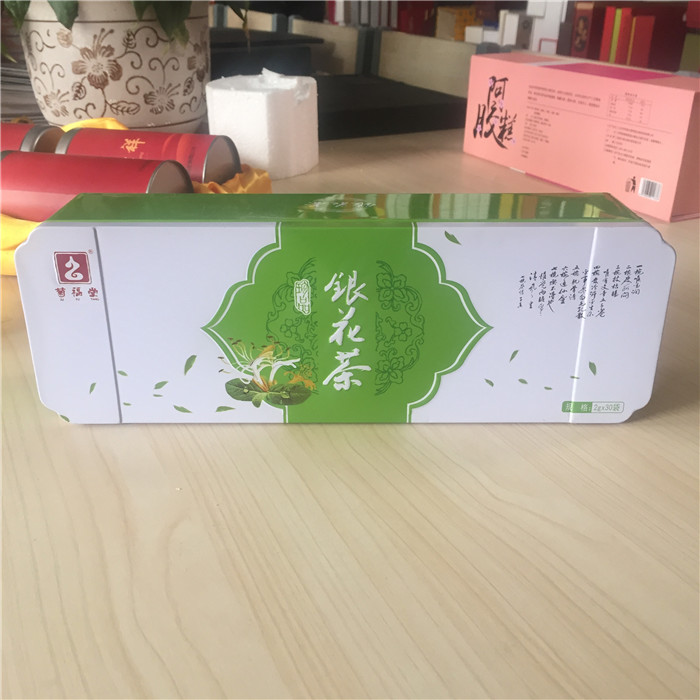 包裝盒廠家大量供應(yīng)各種阿膠糕盒精美鐵盒可定制