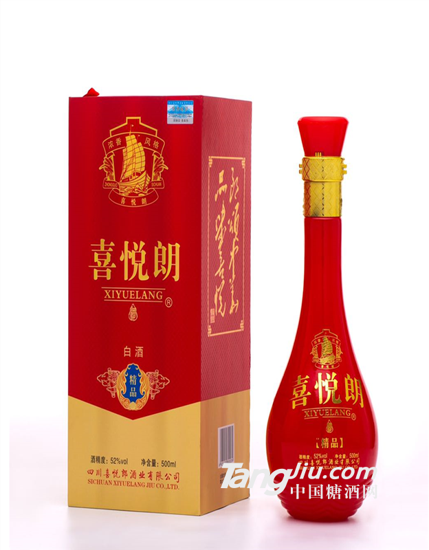 喜悅朗酒精品