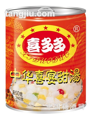 850g喜多多中華喜宴甜湯