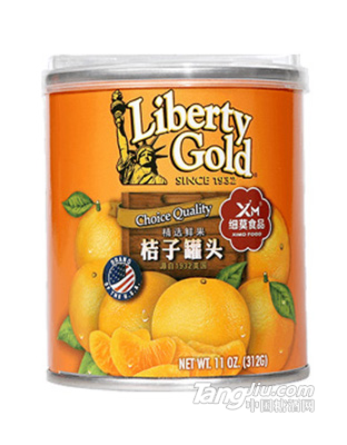 細(xì)莫liberty gold 罐頭系列（桔子）