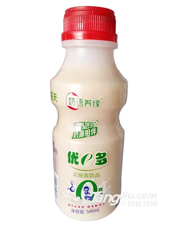 奶語養(yǎng)緣-優(yōu)e多乳酸菌-340ml