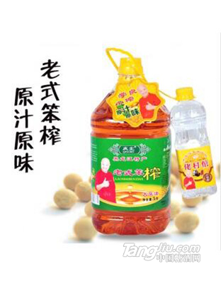 學(xué)良小榨老式笨榨大豆油5L