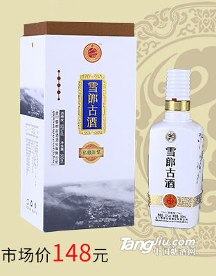 雪郎古酒私藏原漿52度