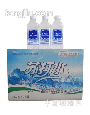 無(wú)氣蘇打水350ml