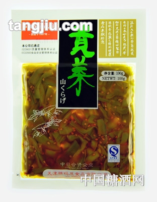 雅瑪屋貢菜100g