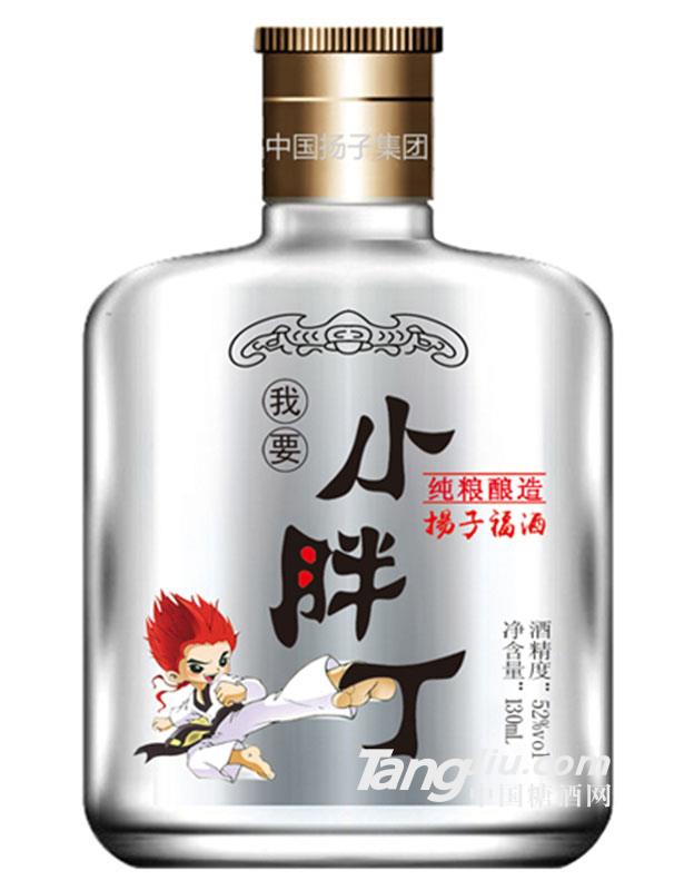 52%vol小胖丁130ml