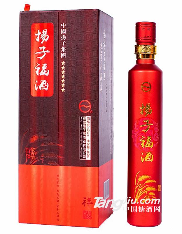 揚(yáng)子福酒 - 祥