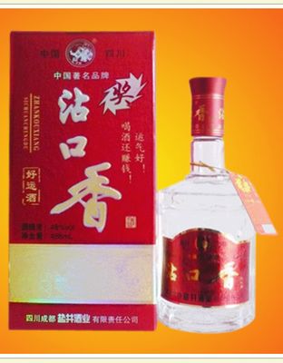 沾口香（好運酒）.